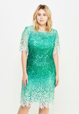 Платье To be Bride