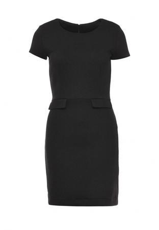 Платье ТВОЕ