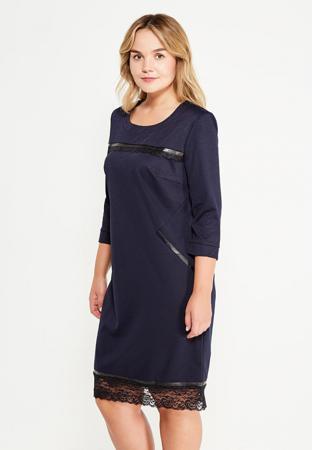 Платье Indiano Natural Платье Indiano Natural