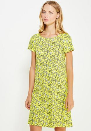 Платье ТВОЕ