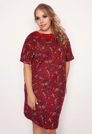 Платье Eliseeva Olesya