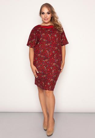 Платье Eliseeva Olesya