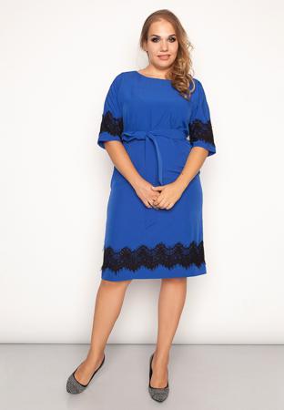 Платье Eliseeva Olesya