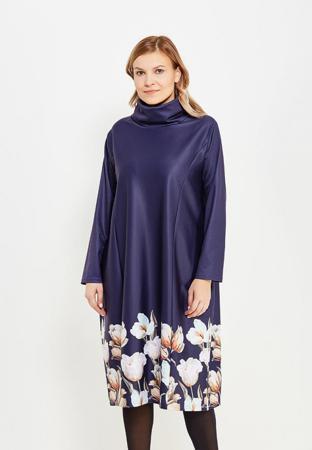 Платье Chic de Femme Платье Chic de Femme