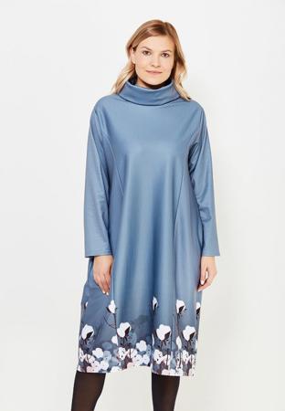 Платье Chic de Femme Платье Chic de Femme