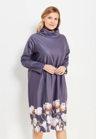 Платье Chic de Femme Платье Chic de Femme