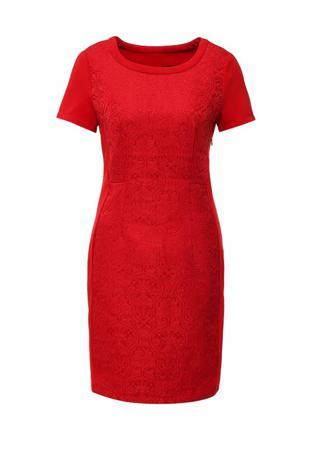 Платье You&You