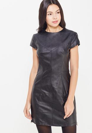 Платье You&You