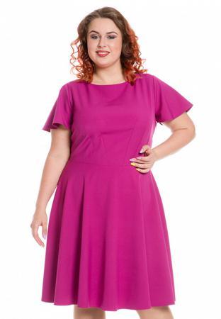 Платье Luxury Plus