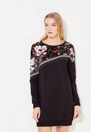 Платье Fornarina