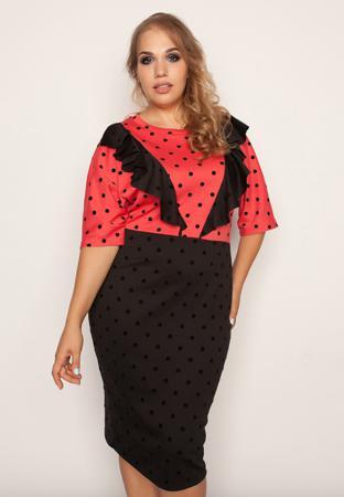 Платье Eliseeva Olesya