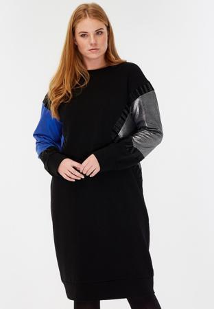 Платье Lessismore