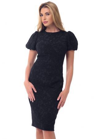 Платье Genevie