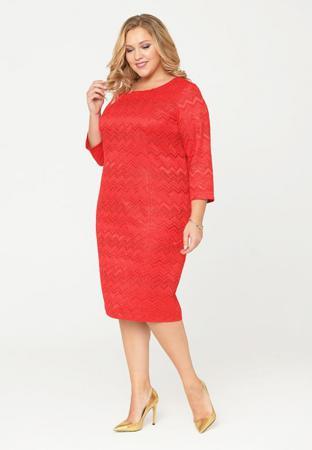 Платье Intikoma