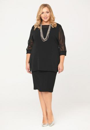 Платье Intikoma