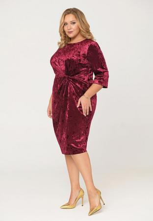 Платье Intikoma