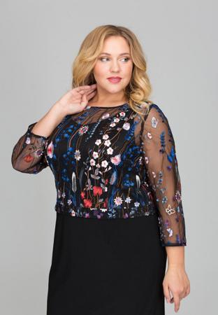 Платье Intikoma