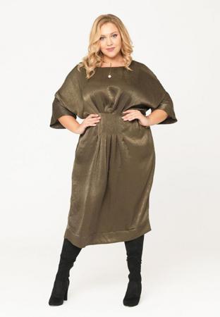 Платье Intikoma