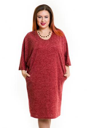 Платье Luxury Plus