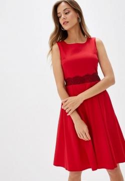 Платье Vittoria Vicci