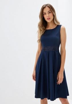 Платье Vittoria Vicci