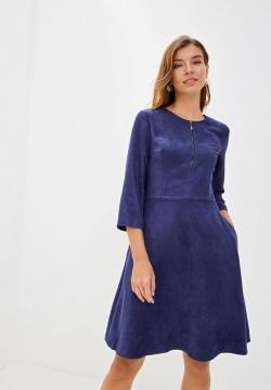 Платье Vittoria Vicci