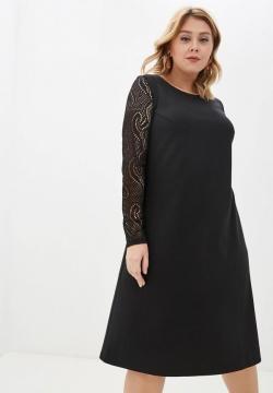 Платье Космея