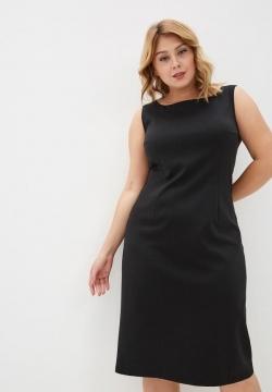 Платье Космея