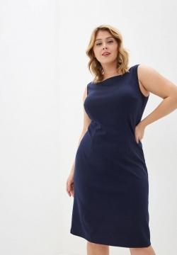 Платье Космея