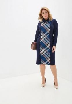 Платье Космея