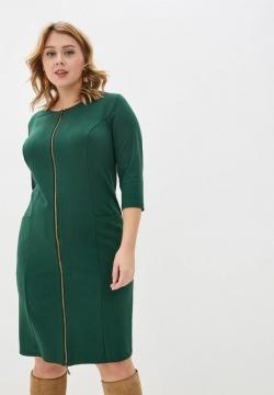 Платье Космея