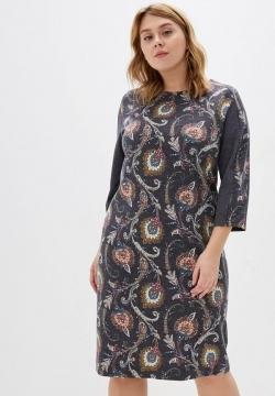 Платье Космея