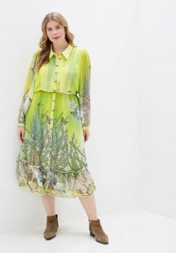 Платье Мечты Данаи