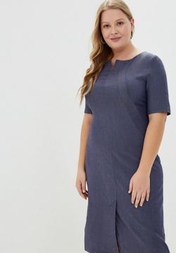 Платье Borboleta