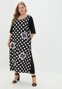 Платье Артесса