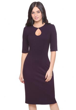 Платье Grey Cat