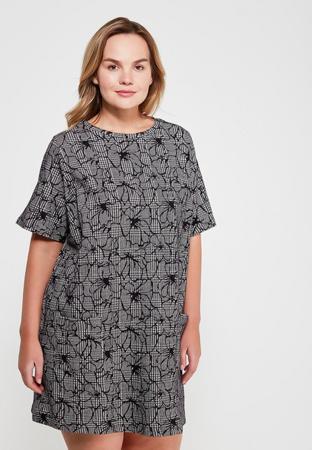 Платье Dorothy Perkins Curve