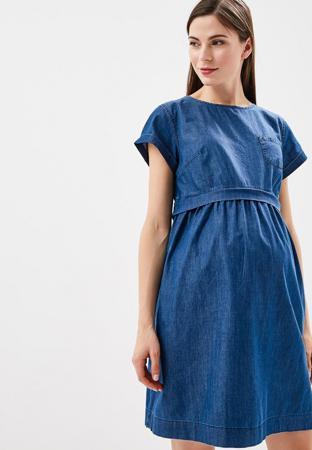 Платье Budumamoy