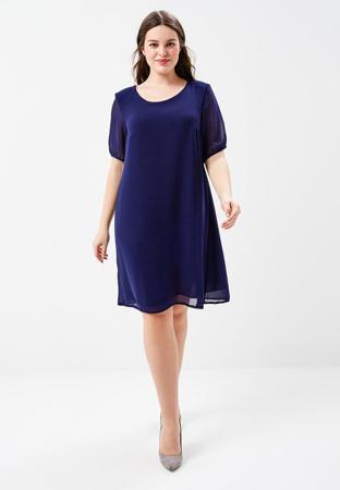 Платье Fresh Cotton