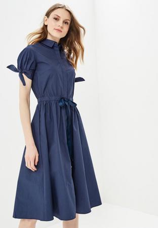 Платье Zarina Платье Zarina