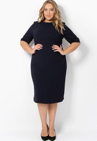 Платье Tutto Bene Plus