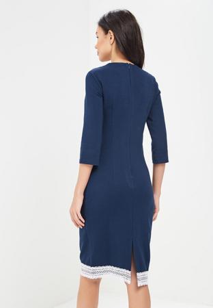 Платье Vittoria Vicci