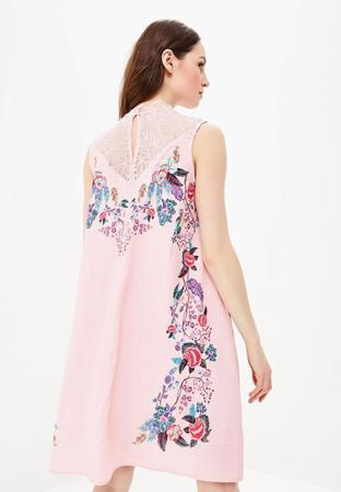 Платье Zarina Платье Zarina