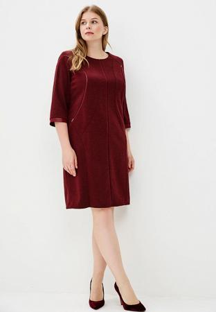 Платье Izabella Платье Izabella