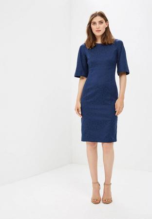 Платье Vittoria Vicci