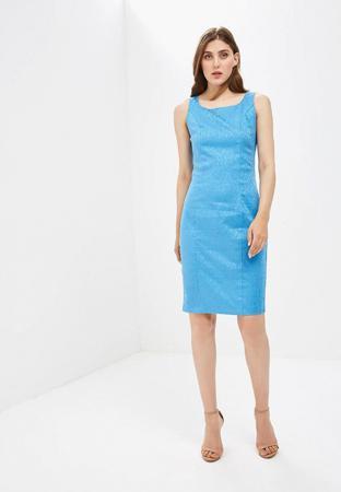 Платье Vittoria Vicci