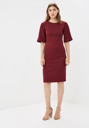 Платье Vittoria Vicci