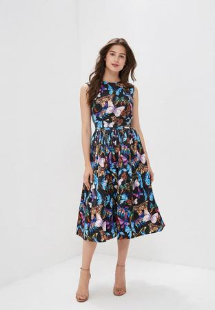 Платье Trendymamas