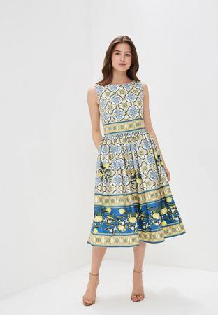 Платье Trendymamas