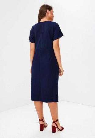 Платье Dorothy Perkins Curve